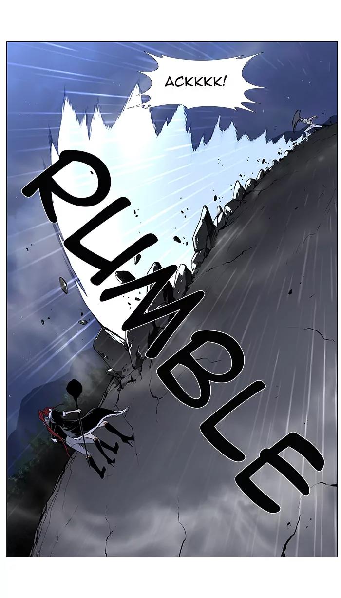 Noblesse Chapter 386 page 12 - Chapter 386: Ep.385