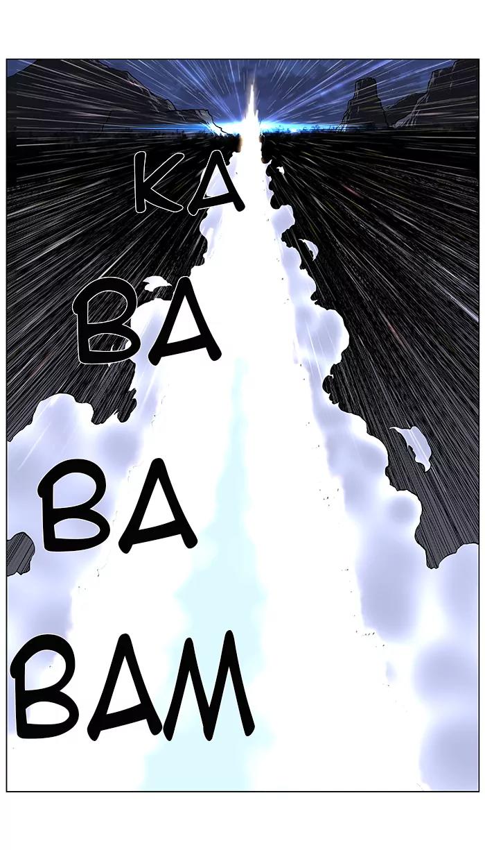 Noblesse Chapter 386 page 13 - Chapter 386: Ep.385