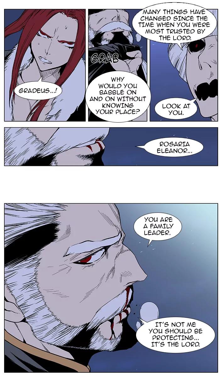 Noblesse Chapter 386 page 18 - Chapter 386: Ep.385