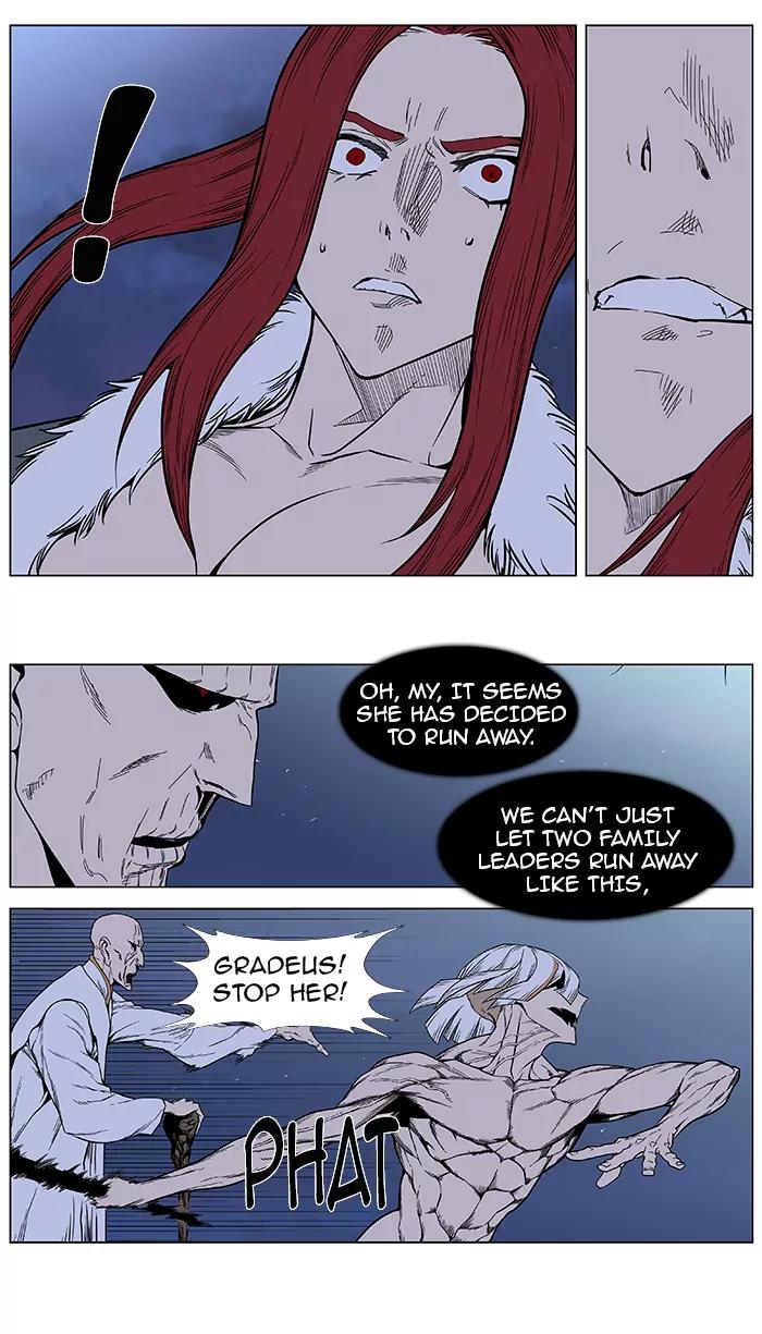 Noblesse Chapter 386 page 19 - Chapter 386: Ep.385