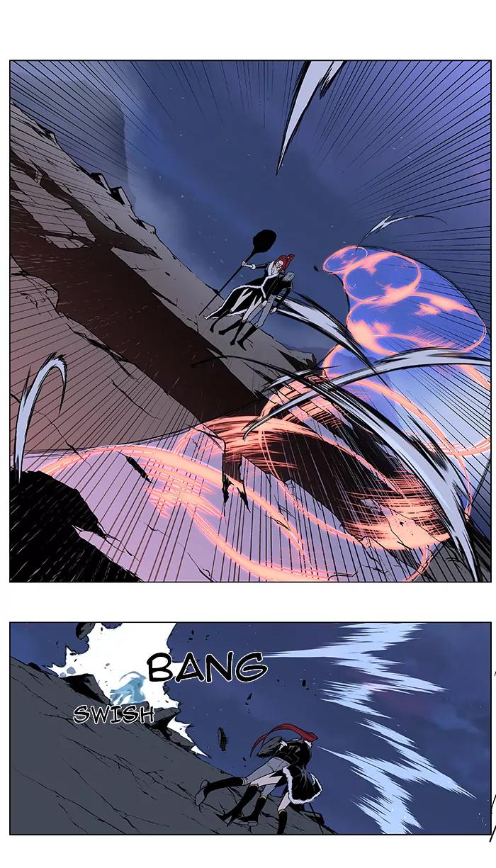 Noblesse Chapter 386 page 20 - Chapter 386: Ep.385