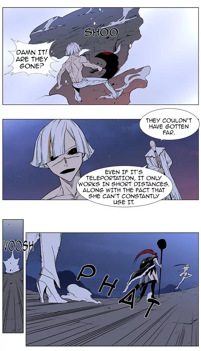 Noblesse Chapter 386 page 23 - Chapter 386: Ep.385