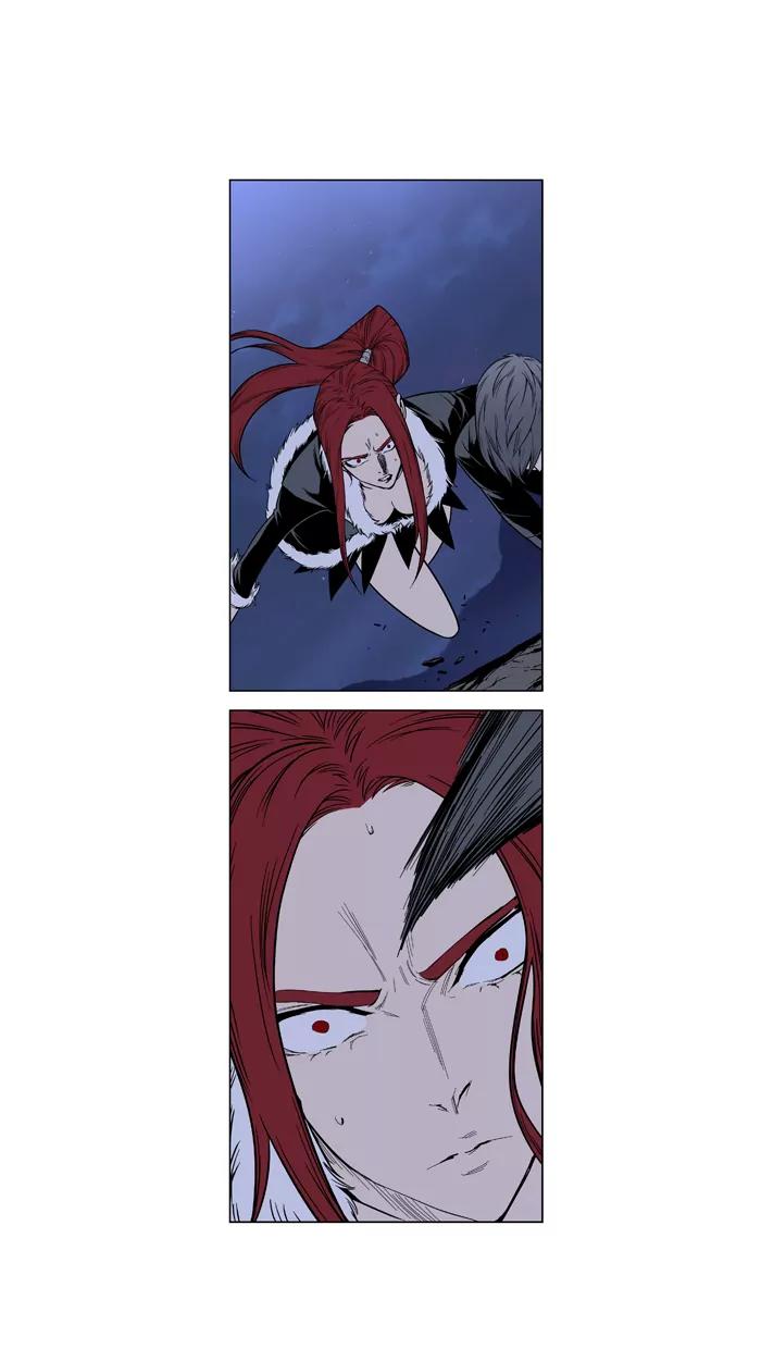 Noblesse Chapter 386 page 24 - Chapter 386: Ep.385