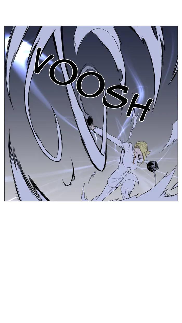 Noblesse Chapter 386 page 25 - Chapter 386: Ep.385