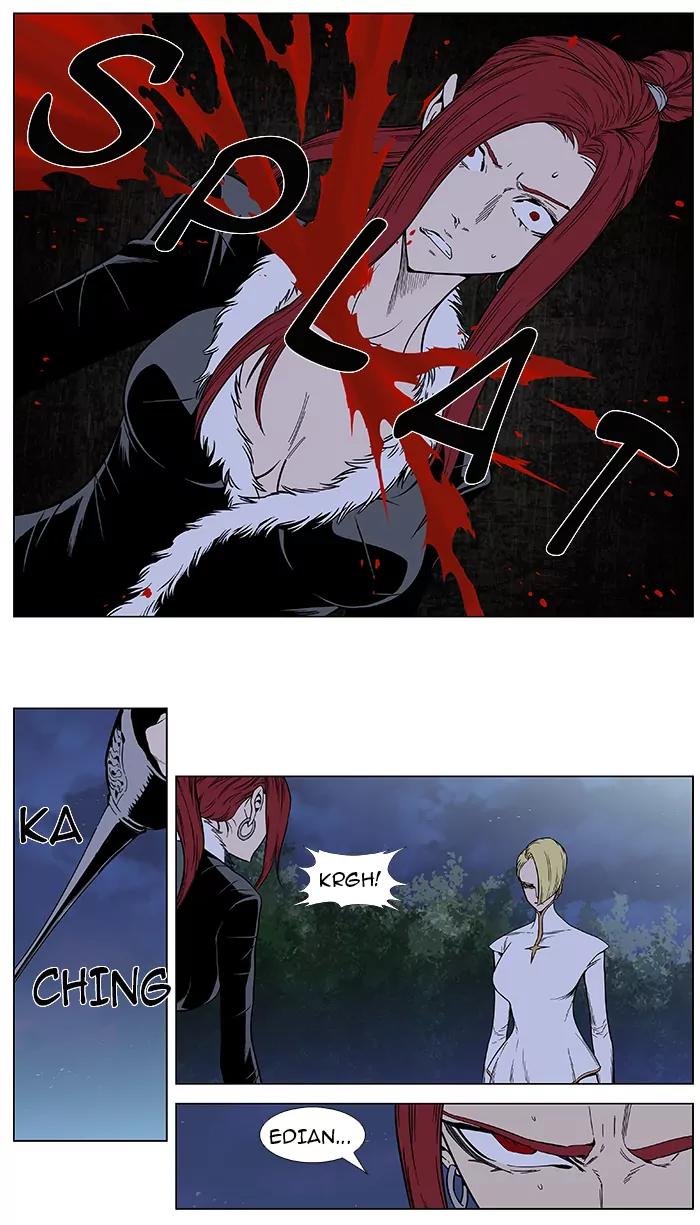Noblesse Chapter 386 page 26 - Chapter 386: Ep.385