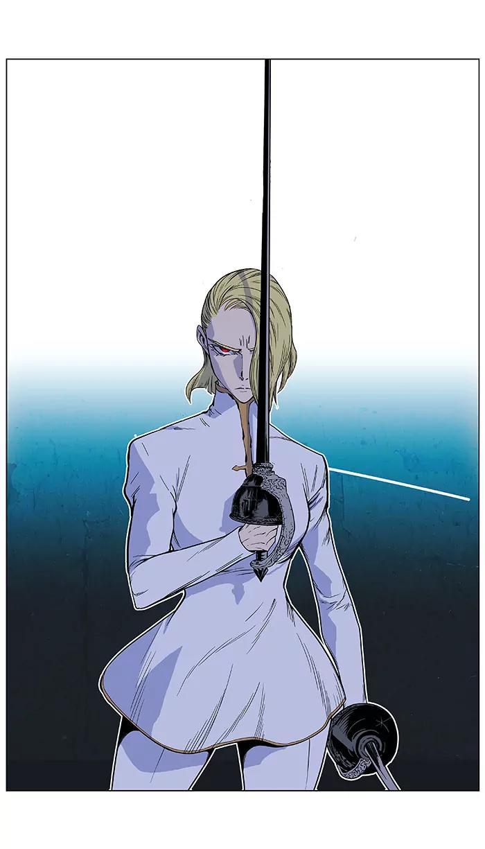 Noblesse Chapter 386 page 27 - Chapter 386: Ep.385