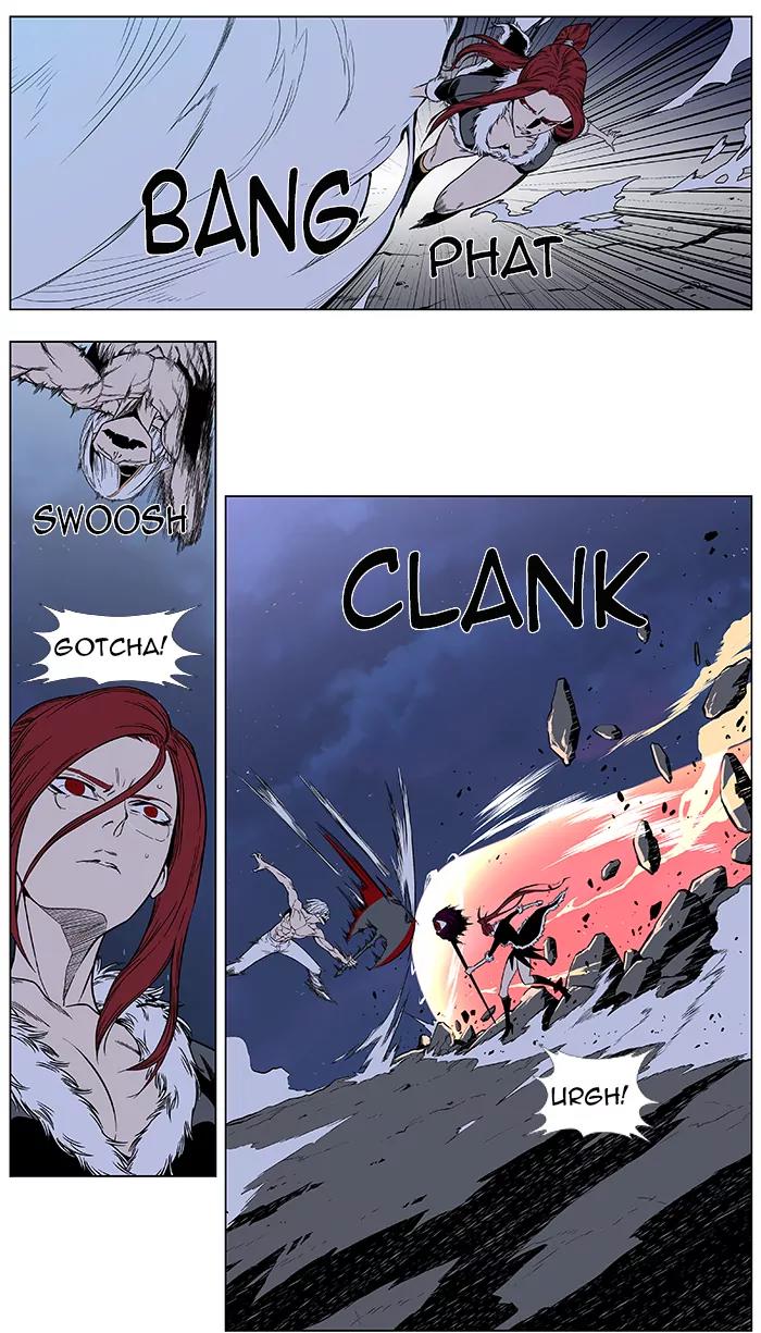 Noblesse Chapter 386 page 5 - Chapter 386: Ep.385