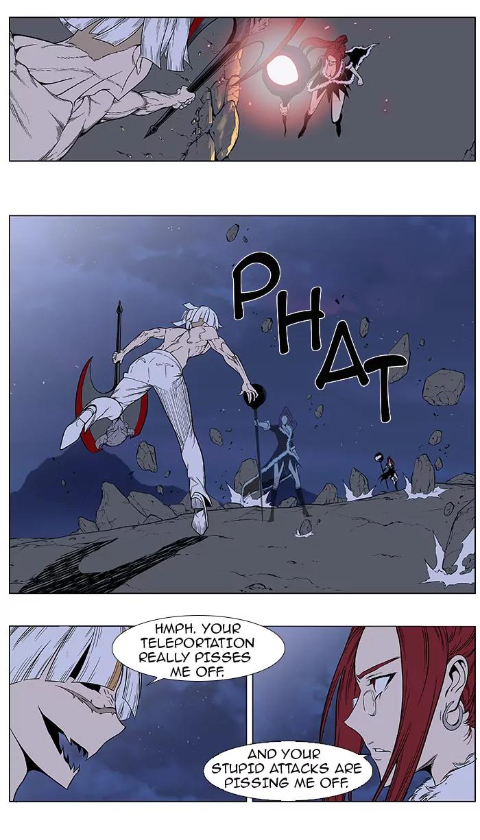 Noblesse Chapter 386 page 6 - Chapter 386: Ep.385