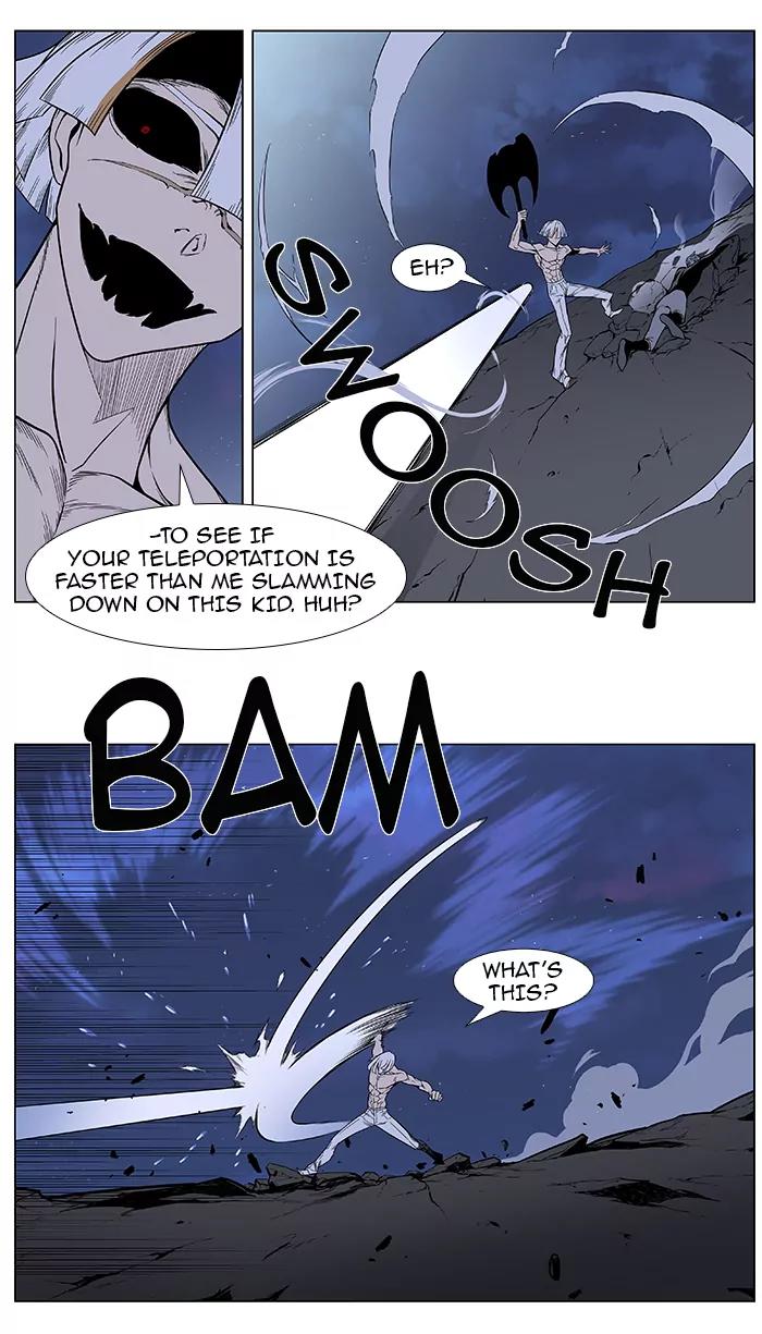 Noblesse Chapter 386 page 8 - Chapter 386: Ep.385