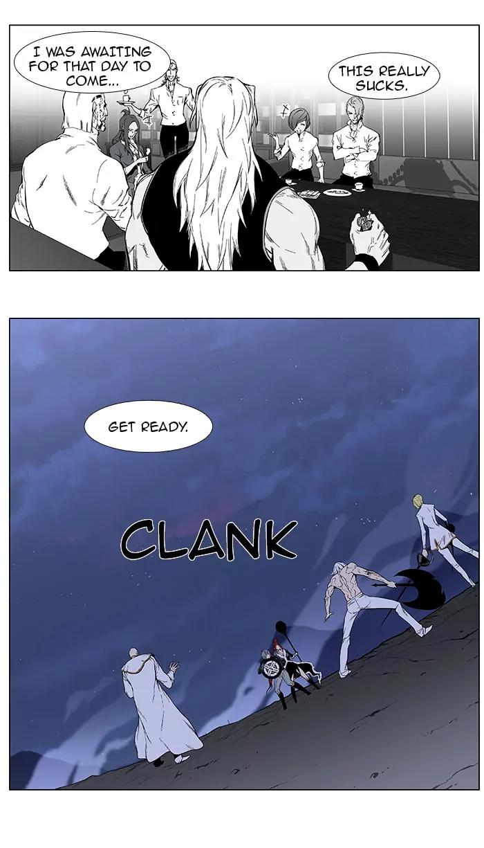 Noblesse Chapter 387 page 10 - Chapter 387: Ep.386