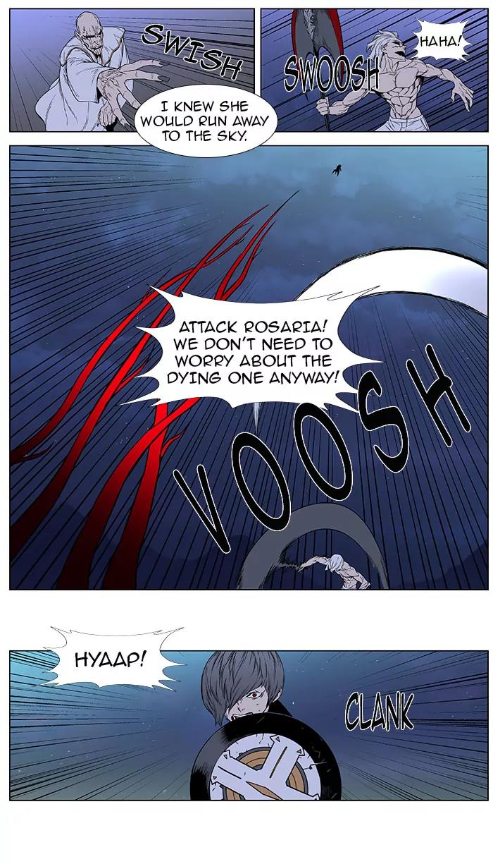 Noblesse Chapter 387 page 12 - Chapter 387: Ep.386