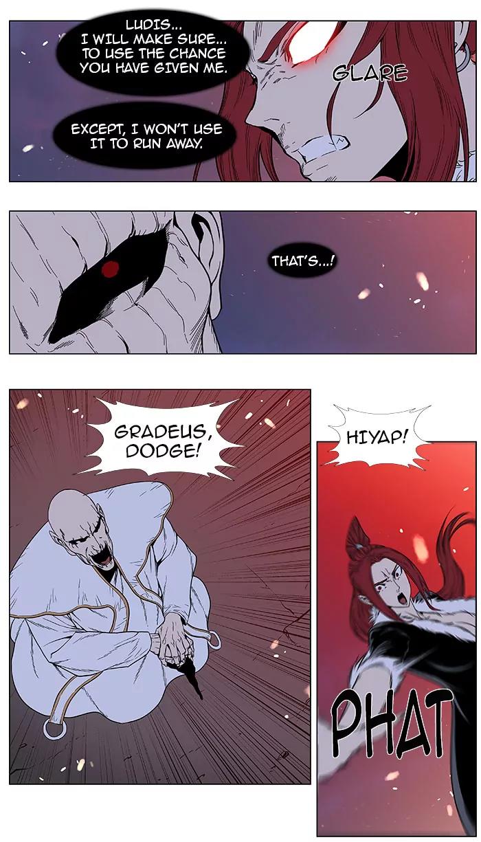 Noblesse Chapter 387 page 16 - Chapter 387: Ep.386