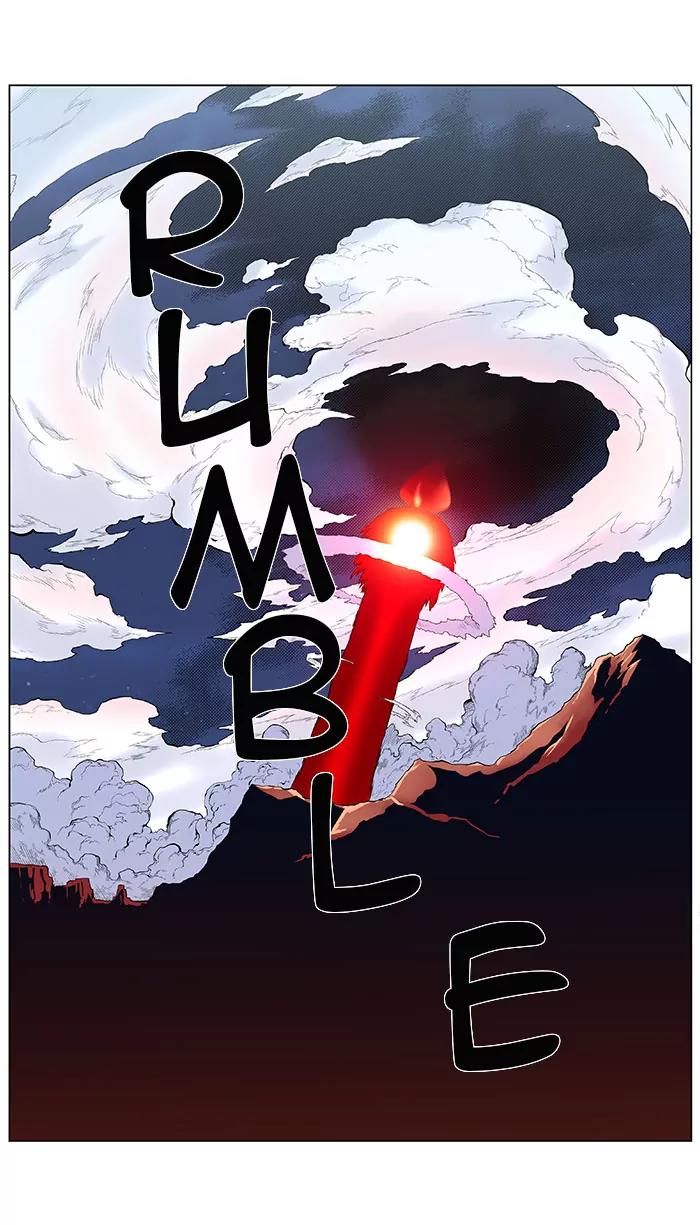 Noblesse Chapter 387 page 17 - Chapter 387: Ep.386