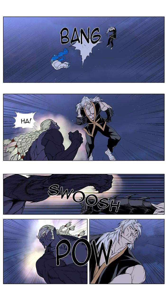 Noblesse Chapter 387 page 18 - Chapter 387: Ep.386
