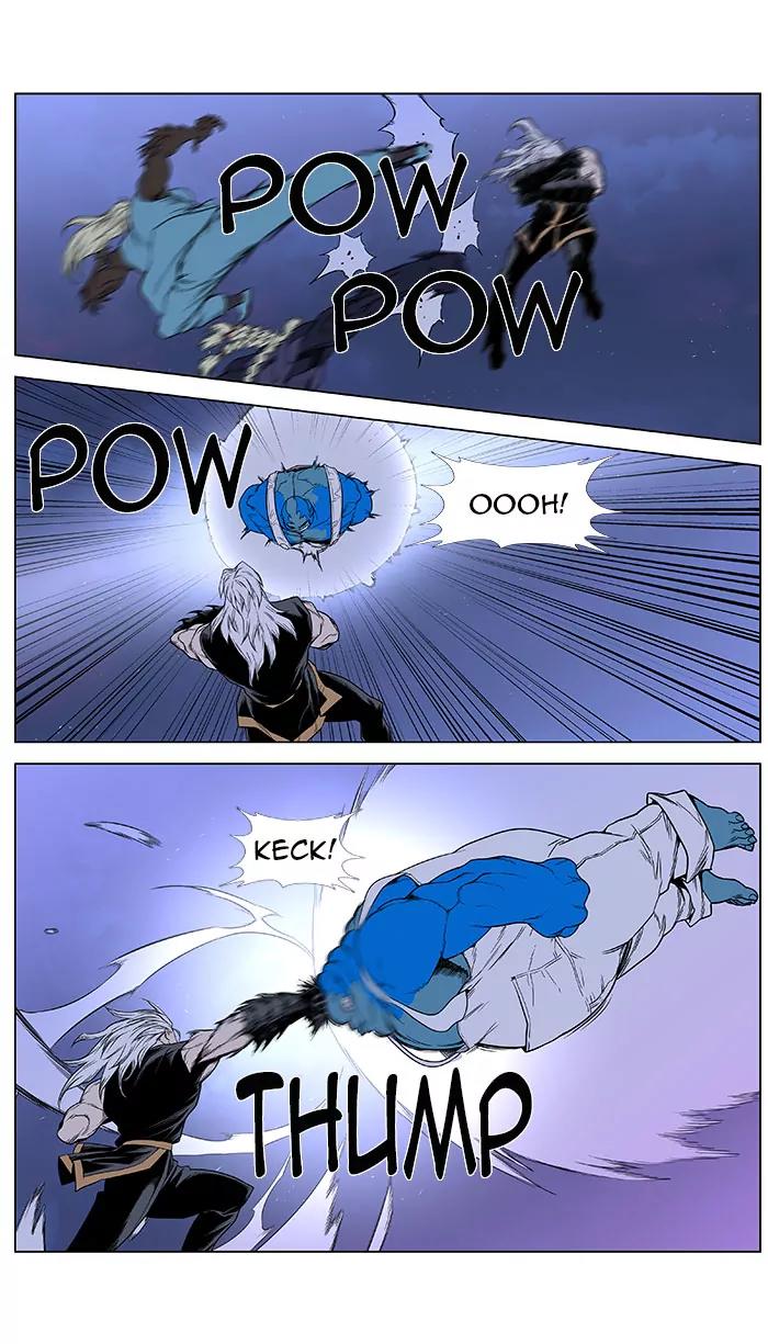Noblesse Chapter 387 page 20 - Chapter 387: Ep.386