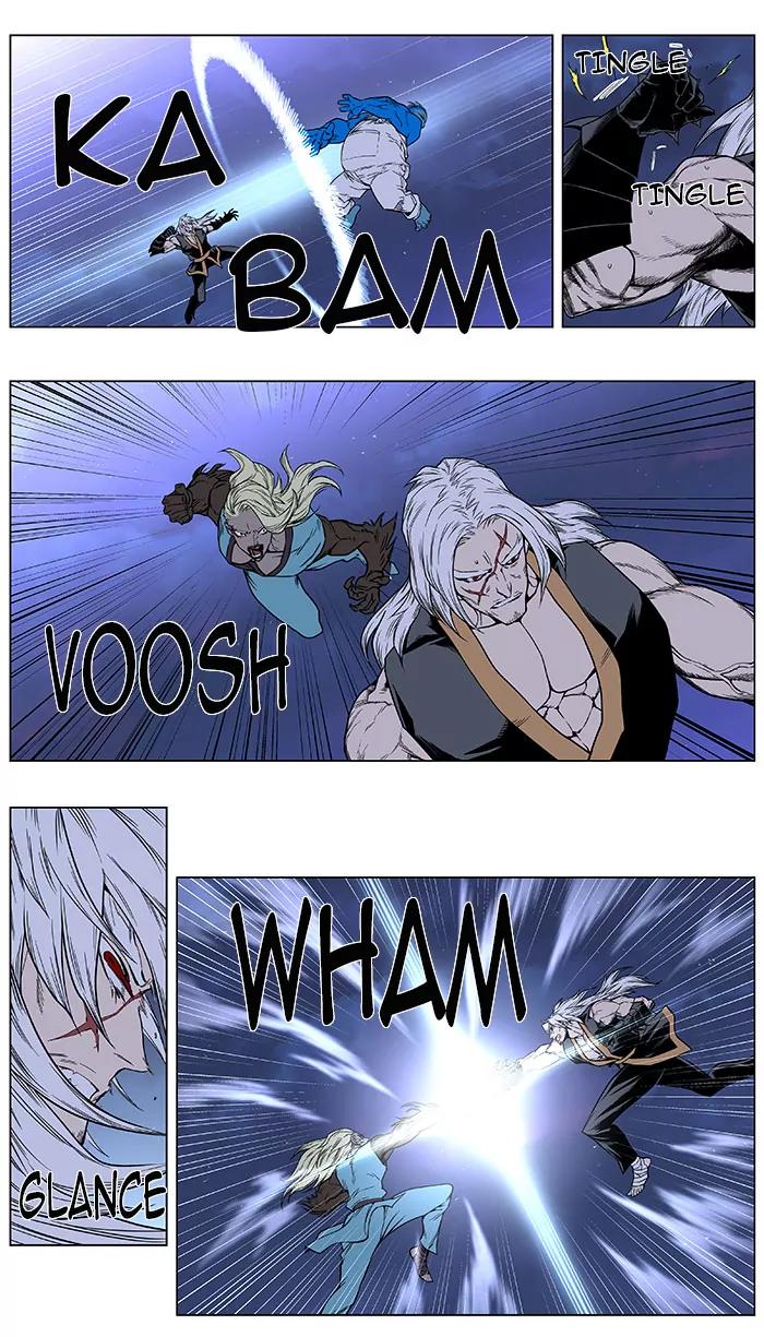 Noblesse Chapter 387 page 21 - Chapter 387: Ep.386