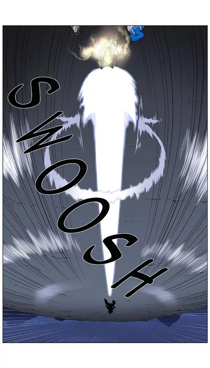 Noblesse Chapter 387 page 25 - Chapter 387: Ep.386