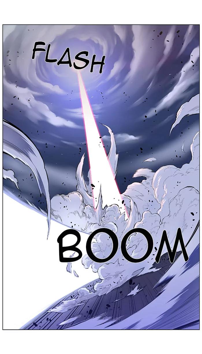 Noblesse Chapter 387 page 27 - Chapter 387: Ep.386
