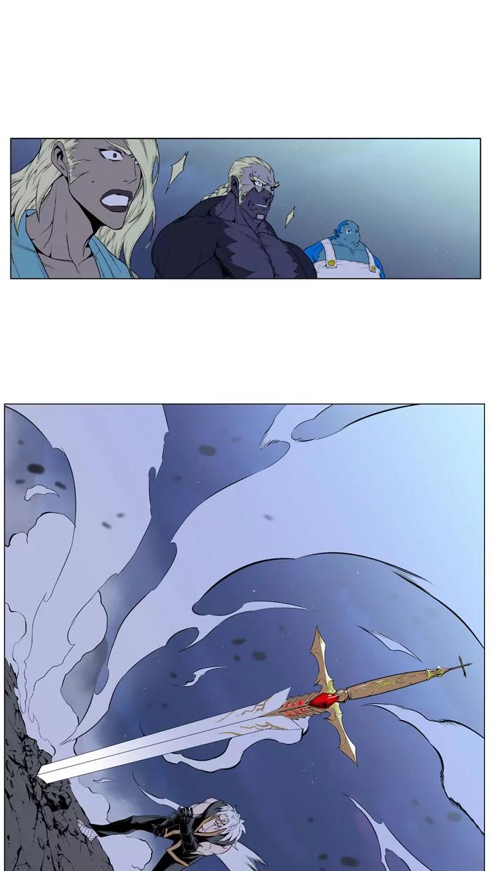Noblesse Chapter 387 page 28 - Chapter 387: Ep.386