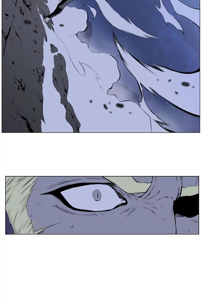 Noblesse Chapter 387 page 29 - Chapter 387: Ep.386