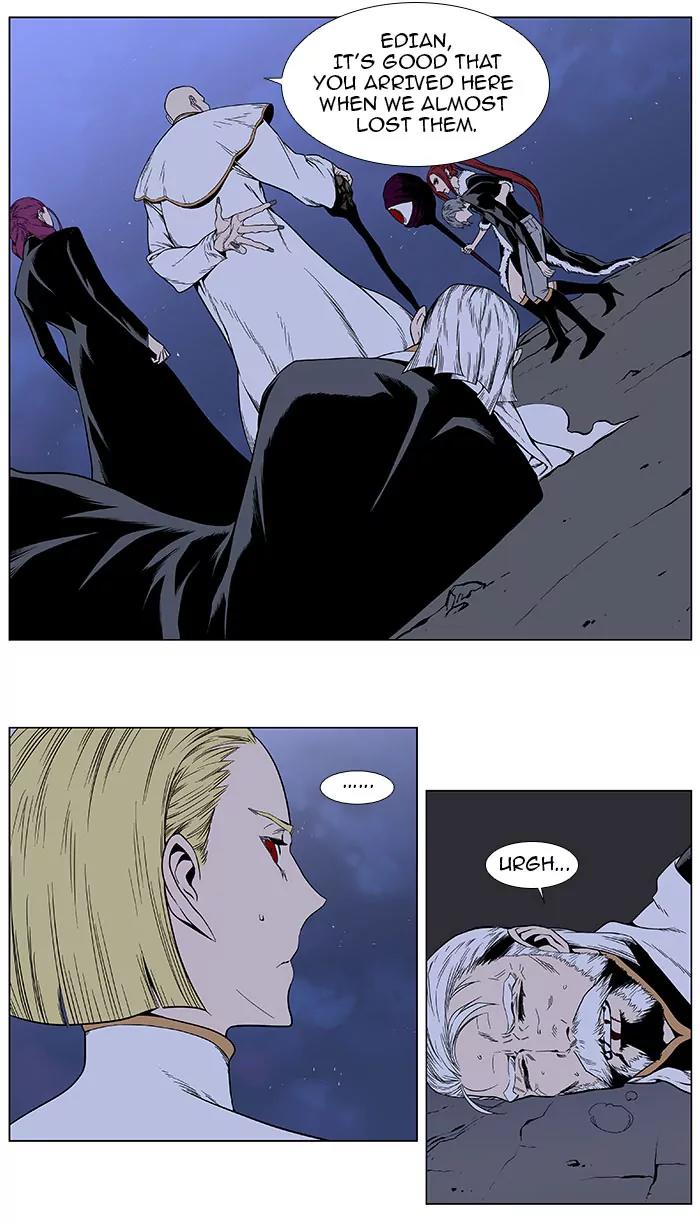 Noblesse Chapter 387 page 3 - Chapter 387: Ep.386