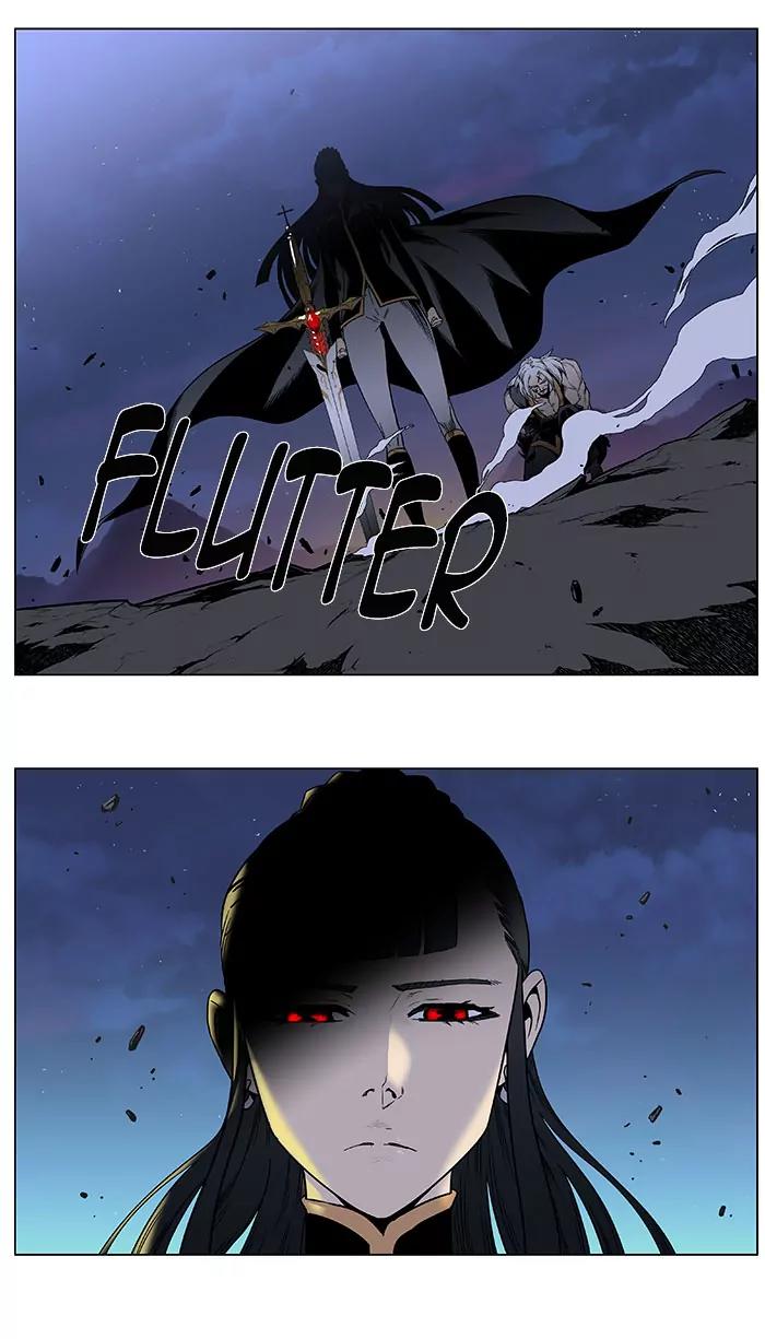 Noblesse Chapter 387 page 32 - Chapter 387: Ep.386