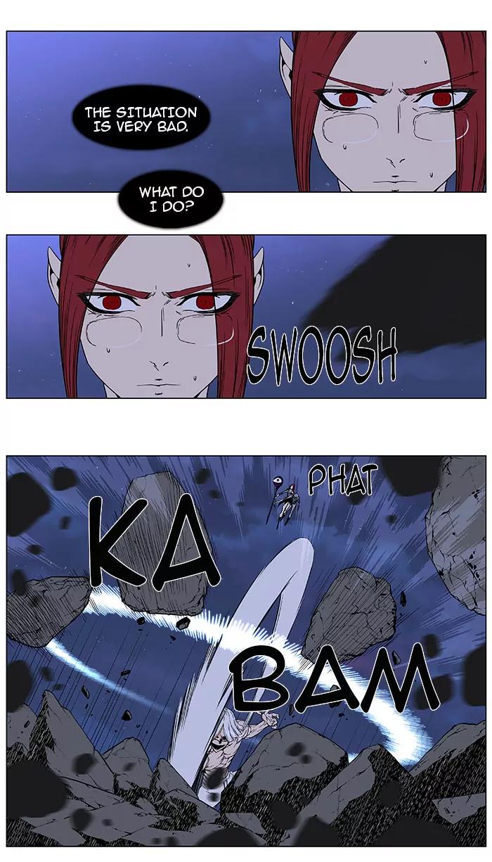 Noblesse Chapter 387 page 5 - Chapter 387: Ep.386