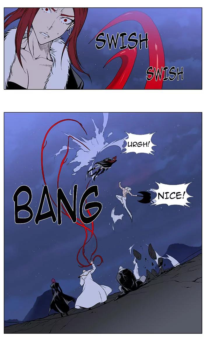 Noblesse Chapter 387 page 6 - Chapter 387: Ep.386