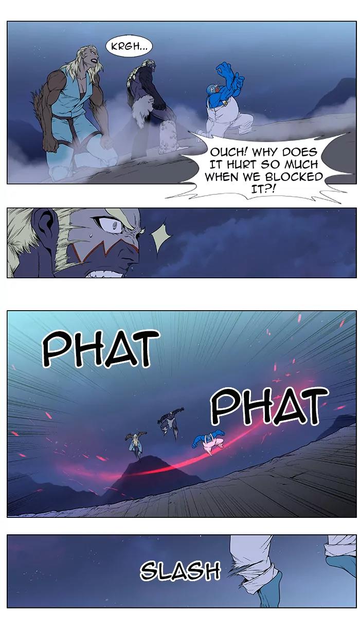Noblesse Chapter 388 page 10 - Chapter 388: Ep.387