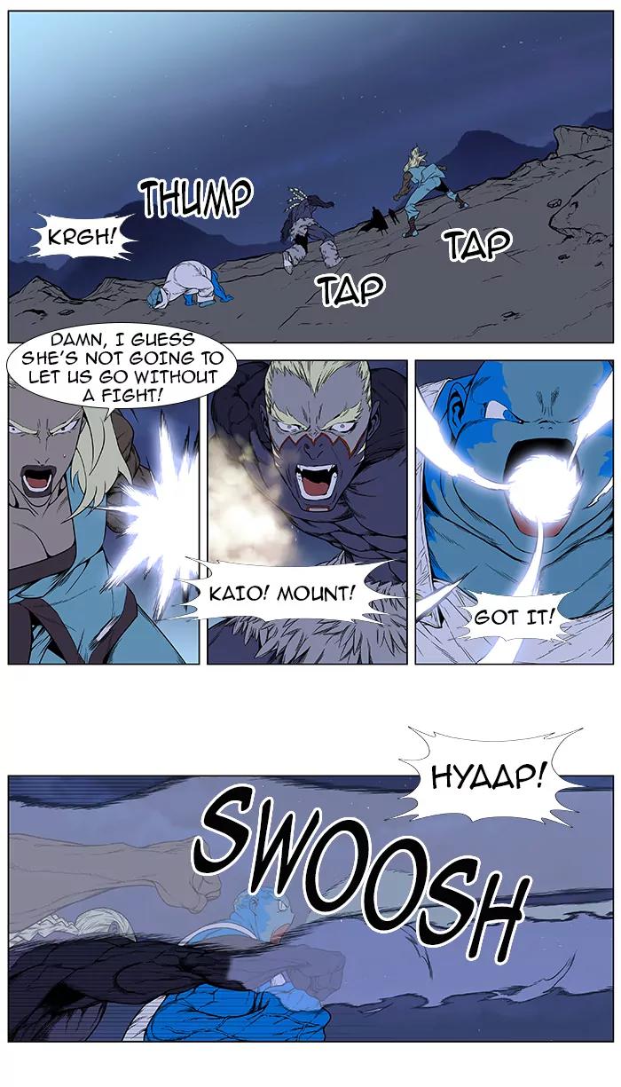 Noblesse Chapter 388 page 11 - Chapter 388: Ep.387