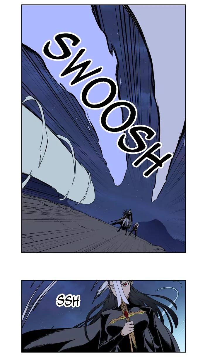 Noblesse Chapter 388 page 12 - Chapter 388: Ep.387