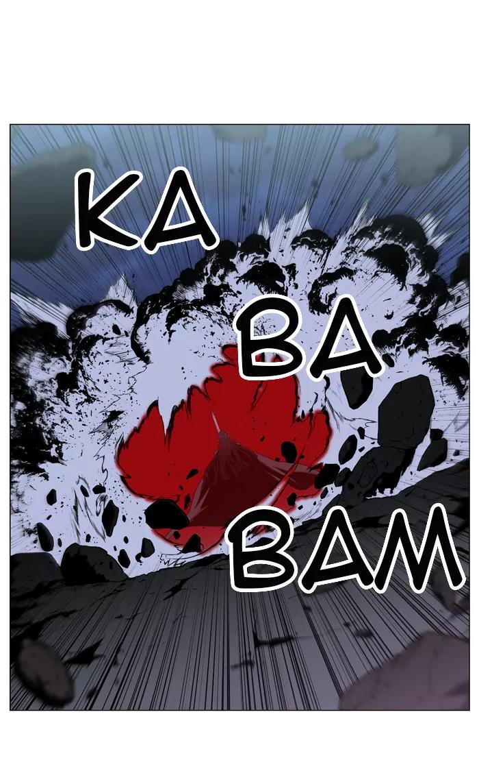 Noblesse Chapter 388 page 13 - Chapter 388: Ep.387