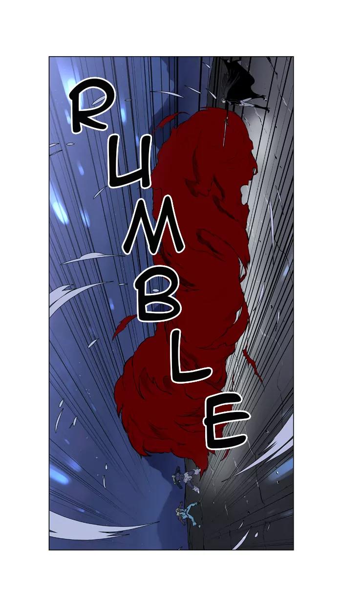 Noblesse Chapter 388 page 16 - Chapter 388: Ep.387