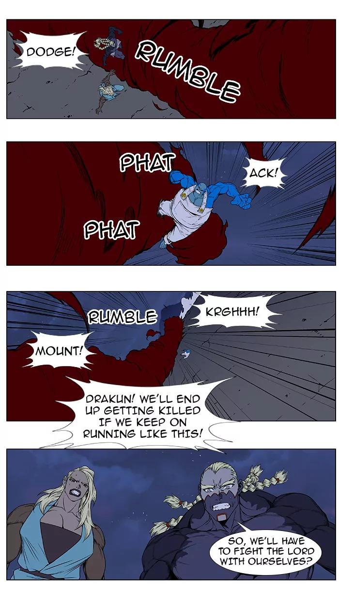 Noblesse Chapter 388 page 17 - Chapter 388: Ep.387