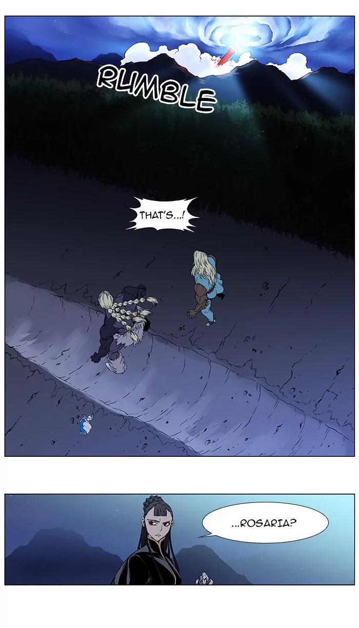 Noblesse Chapter 388 page 18 - Chapter 388: Ep.387
