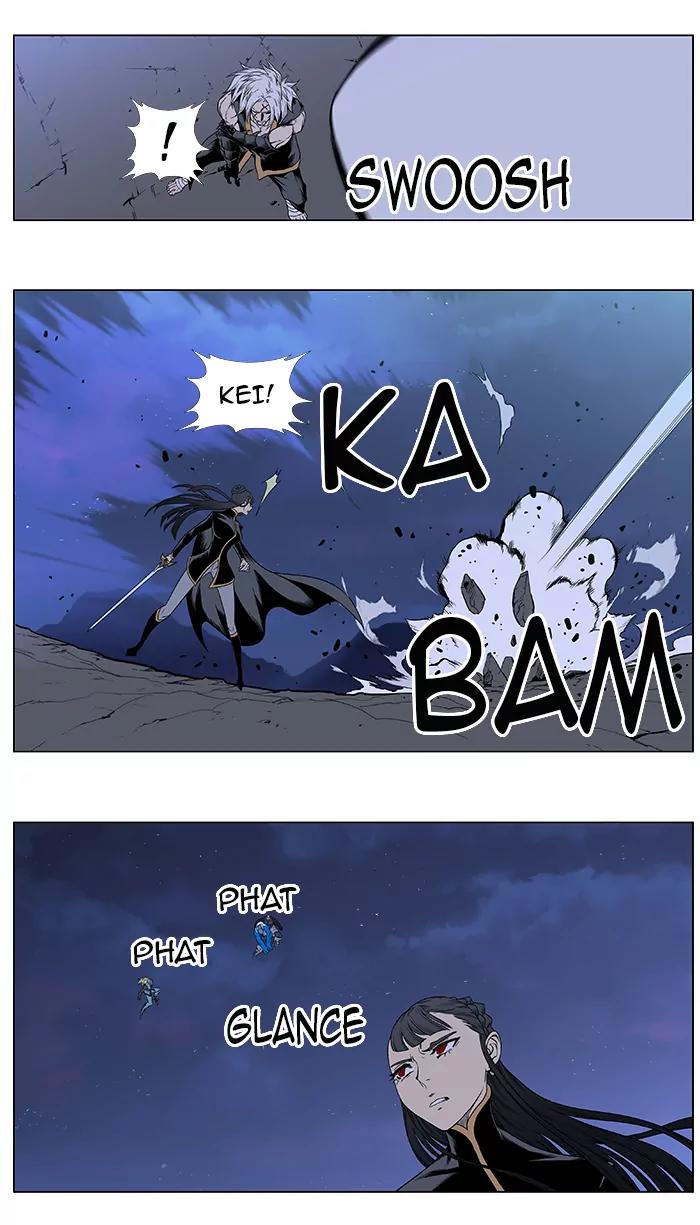 Noblesse Chapter 388 page 19 - Chapter 388: Ep.387