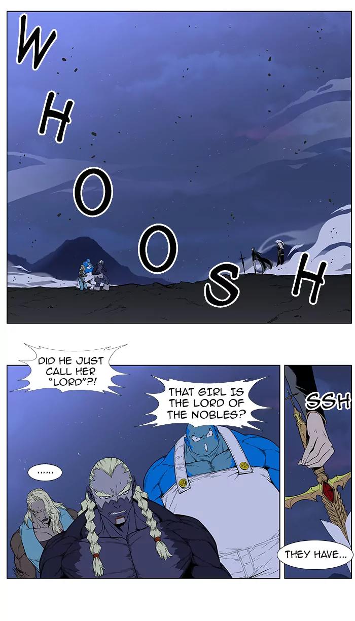 Noblesse Chapter 388 page 2 - Chapter 388: Ep.387