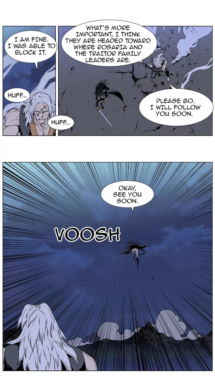 Noblesse Chapter 388 page 20 - Chapter 388: Ep.387