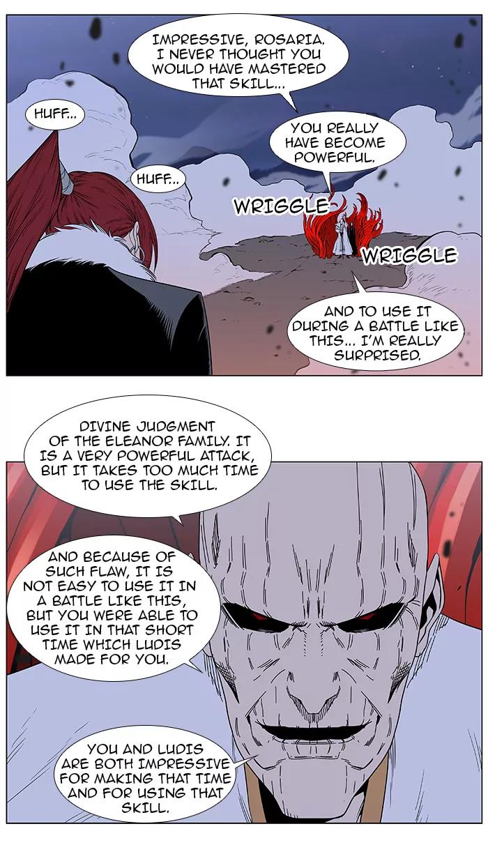 Noblesse Chapter 388 page 22 - Chapter 388: Ep.387