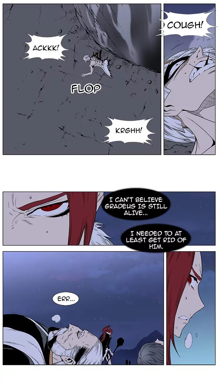 Noblesse Chapter 388 page 24 - Chapter 388: Ep.387