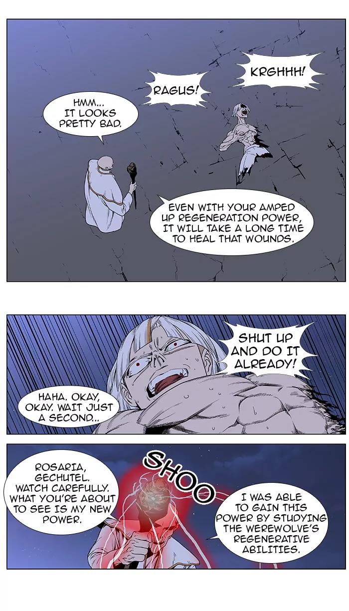 Noblesse Chapter 388 page 25 - Chapter 388: Ep.387