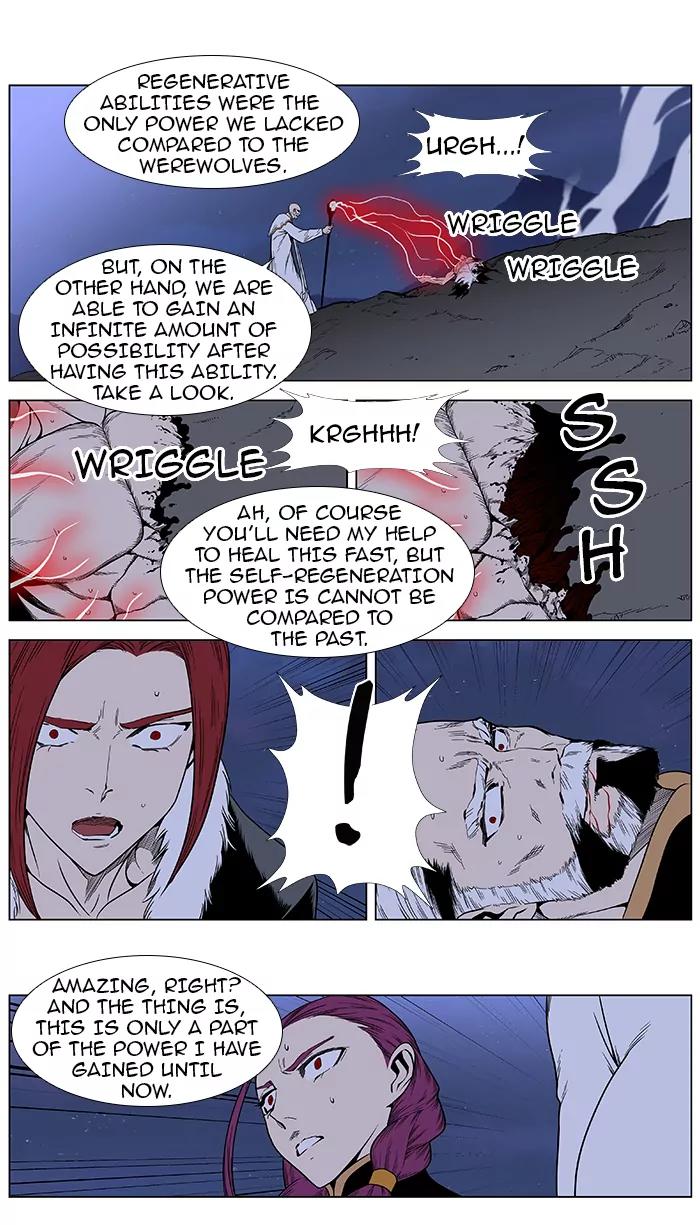 Noblesse Chapter 388 page 26 - Chapter 388: Ep.387