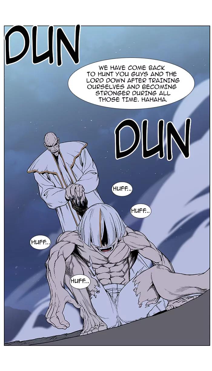 Noblesse Chapter 388 page 27 - Chapter 388: Ep.387