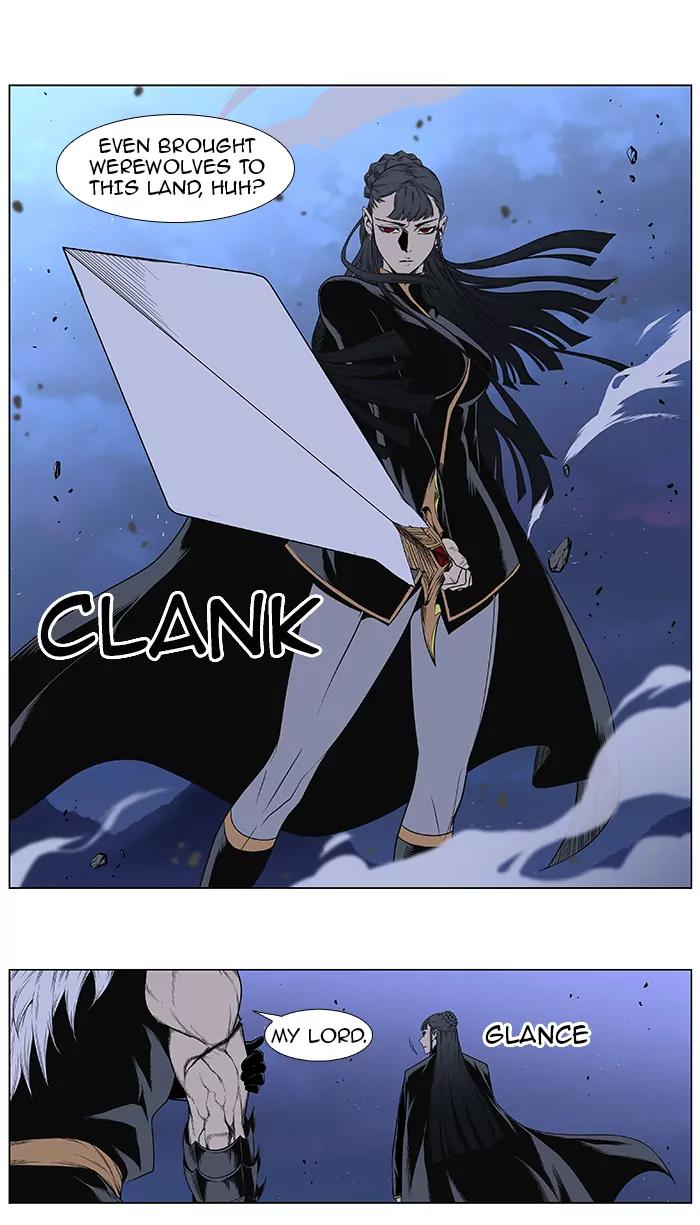 Noblesse Chapter 388 page 3 - Chapter 388: Ep.387