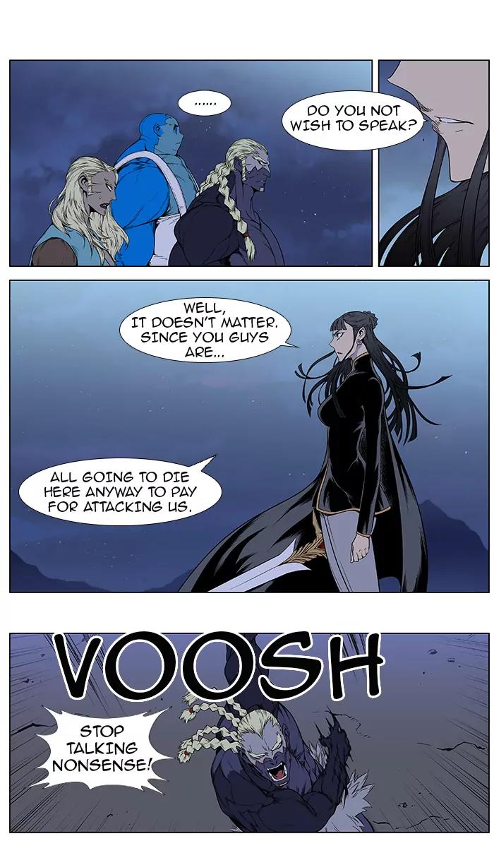 Noblesse Chapter 388 page 6 - Chapter 388: Ep.387