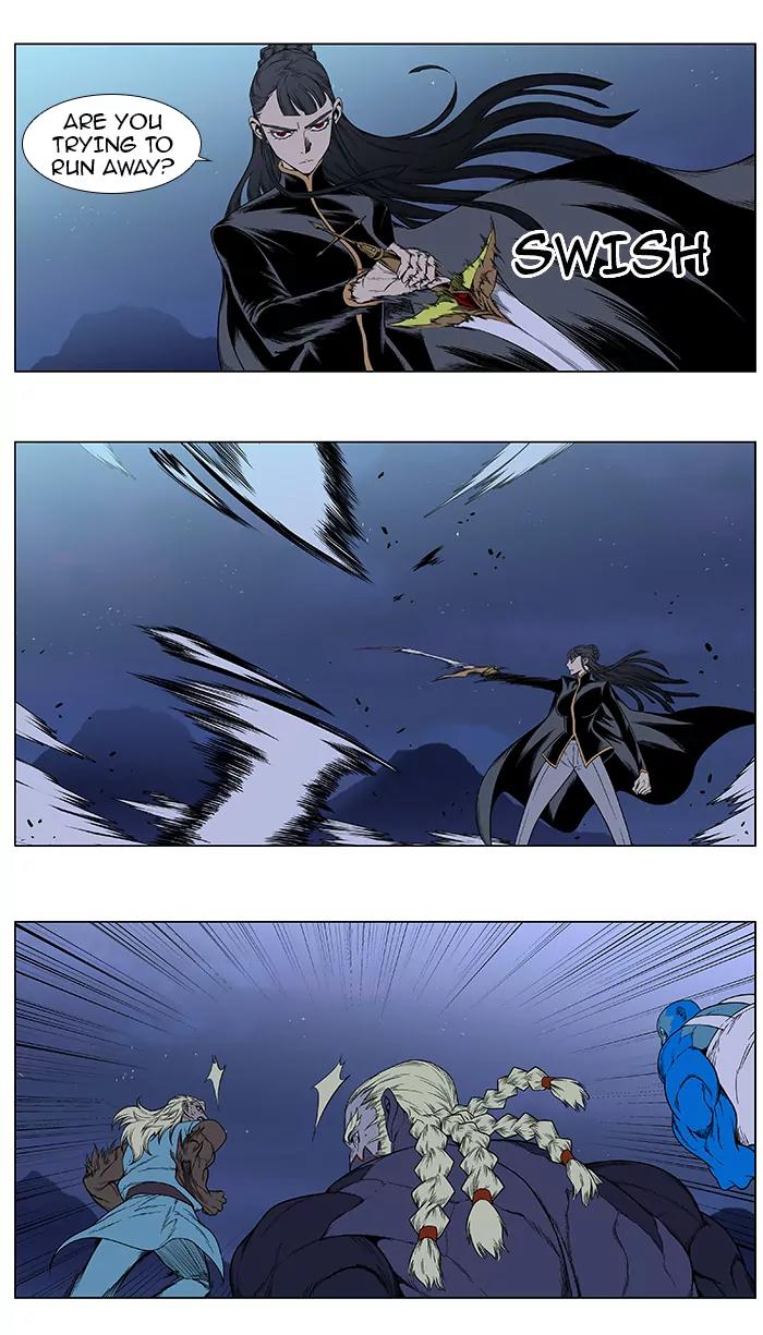 Noblesse Chapter 388 page 8 - Chapter 388: Ep.387