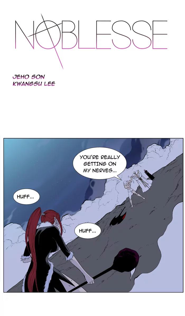 Noblesse Chapter 389 page 1 - Chapter 389: Ep.388