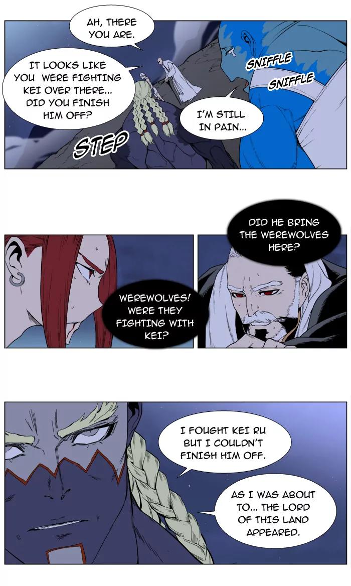 Noblesse Chapter 389 page 10 - Chapter 389: Ep.388