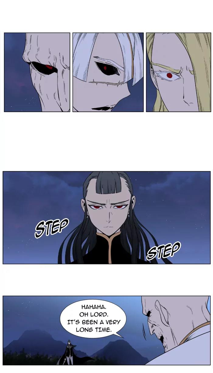 Noblesse Chapter 389 page 12 - Chapter 389: Ep.388