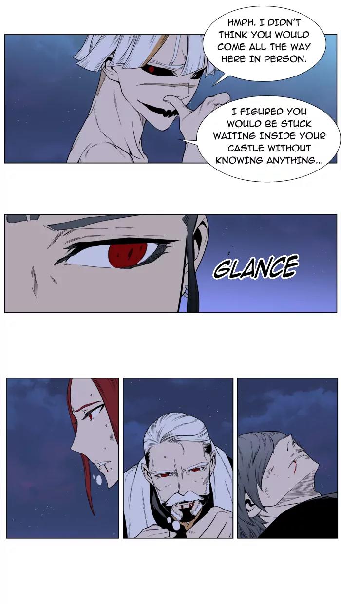 Noblesse Chapter 389 page 13 - Chapter 389: Ep.388